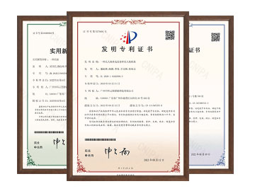 無人機基站專利
