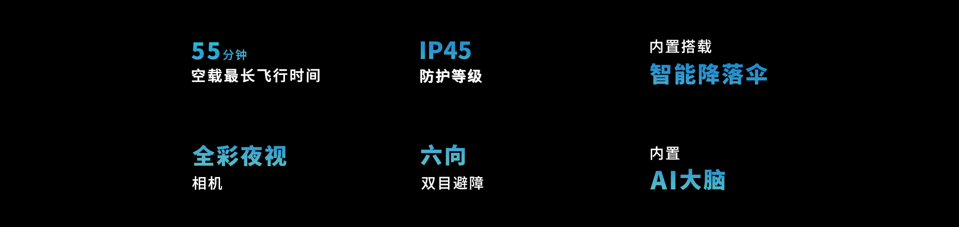 17067725533291243